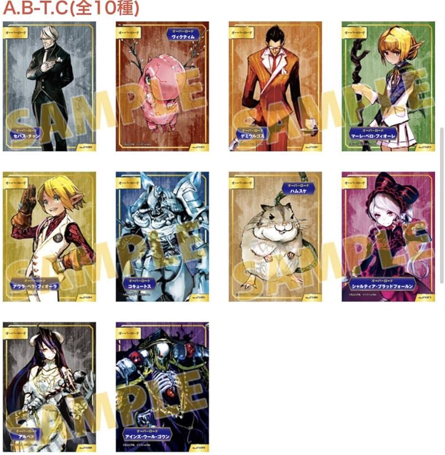 a.b-t.c オーバーロード Amazon.co.jp: オーバーロード アニメイト 特典 A.B-T.C カード